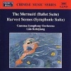 Marco Polo Mermaid / Harvest Scenes Photo