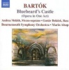 Naxos Bluebeard's Castle Photo