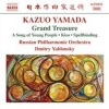 Naxos Kazuo Yamada: Grand Treasure Photo