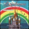 Lisem Records Rainbows Photo