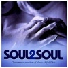 Chordant Music Group Soul 2 Soul:instrumental R&b CD Photo