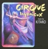 Domo Records Cirque Ingenieux Photo