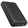 Anker PowerCore Select Power Bank Photo