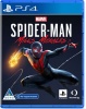 Sony Marvel's Spider-Man: Miles Morales Photo