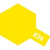 Tamiya X-24 Clear Yellow Enamel Photo