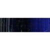 Holbein Duo-Aqua - Dioxazine Violet Photo