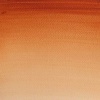Winsor Newton Winsor And Newton Cotman Watercolour - Burnt Umber Photo