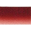 Daler Rowney Artists Watercolour Tube - Transparent Red Brown Photo