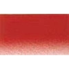 Daler Rowney Artists Watercolour Tube - Cadmium Red Deep Photo