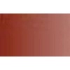 Daler Rowney Artists Watercolour Tube - Venetian Red Photo
