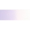 Turner Pub Turner Artist's Watercolour Paint - 15ml - Pale Wisteria Photo