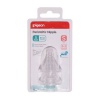 Pigeon 1940 2-Piece Peristaltic Plus Narrow Neck Nursing Nipple Photo