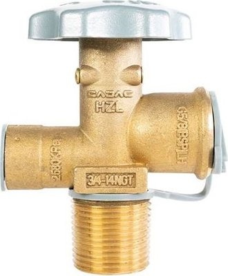 Photo of Cadac Valves Cylinders