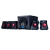 Genius GX SW-G5.1 3500 pieces Gaming Speaker Set Photo
