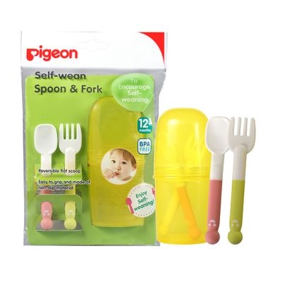 Photo of Pigeon 4580 3-Piece Self-Wean Spoon and Fork Set