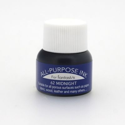 Photo of All Purpose Ink All-Purpose Ink - Midnight