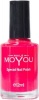 Moyou Nail Polish - Torch Red Photo