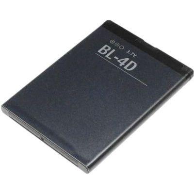 Photo of ROKY Replacement Battery for Blackberry Bold 9000 9700 9780