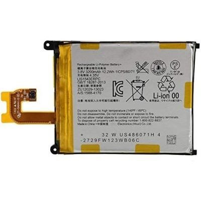 Photo of ROKY Replacement Battery - Compatible With Sony Xperia Z2