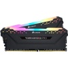 Corsair Vengeance CMW64GX4M2A2666C16 memory module 2 x 32GB DDR4 2666MHz CL16 18-18-35 Photo