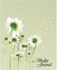 Rbe Inc RBE Bullet Journal - Summer Photo
