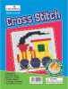 Creatives Creative's Cross Stitch - Engine Photo