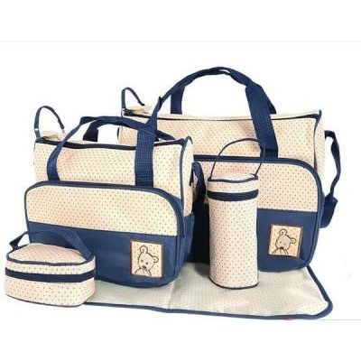 Photo of 4AKid 5" 1 Multifunctional Baby Bag
