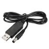 Generic USB Cable Power Boost Line DC 5V to DC 12V Step UP Photo