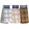 Bunty Dish Cloth - Design 21 - 50x70cms 343GSM Photo