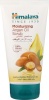Himalaya Moisturising Argan Oil Scrub  Photo