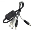 Unbranded Step Down Voltage Splitter Cable - 12V to 12V 9V 5V Photo