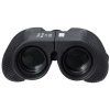 Ashcom Beileshi 10 x 25CF binoculars Photo