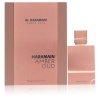 Al Haramain Amber Oud Tobacco Edition Eau de Parfum - Parallel Import Photo