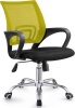 WOC Vine 2 Operator Office Chair Photo