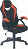 WOC Eclipse Ergonomic Gaming Chair Photo