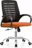 WOC Inferno Office Chair Photo