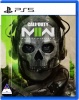 Activision Call of Duty: Modern Warfare 2 Photo