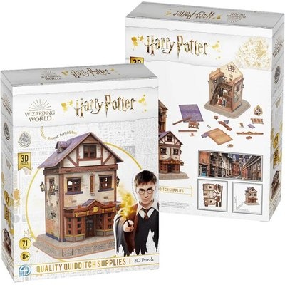 Photo of 4D Puzz Wizarding World Harry Potter 3D Puzzle - Quality Quidditch Supplies