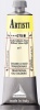 Maimeri Artisti Oil Colour - 075 Brilliant Yellow Light Photo