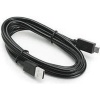 Zebra Multi-Plane Scanner Standard USB Cable Photo
