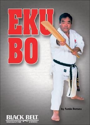 Photo of Eku Bo