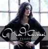 Gibraltar Productions La Tsadika Photo