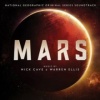 Milan Mars Photo