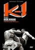 K-1 Rules Kick Boxing 2004 Photo