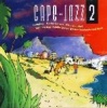Universal Cape Jazz 2 Photo