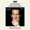 Beethoven: Complete Piano Sonatas Photo