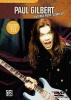 Alfred Music Paul Gilbert: Intense Rock Complete - DVD Photo