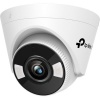 TP Link TP-Link VIGI C440-W 4MP Full-Color Wi-Fi Turret Network Camera Photo