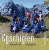 Sounds Of Mongolia Photo