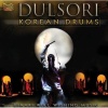Arc Music Korean Drums Photo